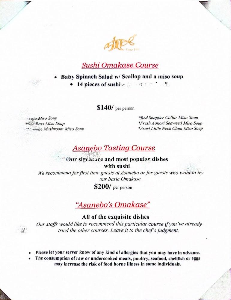 Asanebo Menu image 2