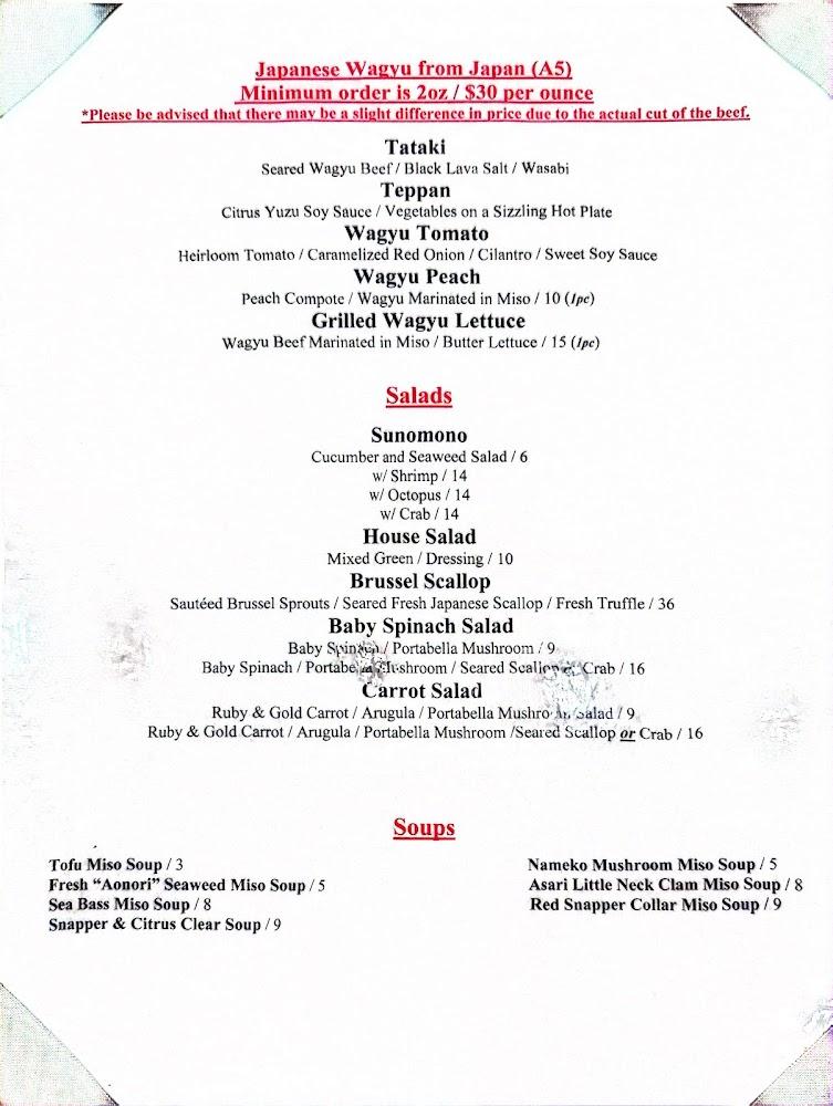 Asanebo Menu image 3